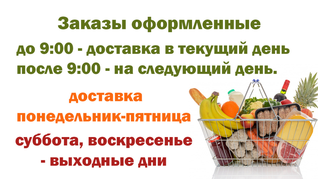 изменения в графике 1.jpg изменения в графике 1.jpg